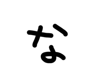 838527101