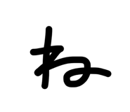 838527104