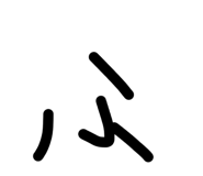 838527108