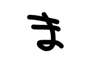 838527111