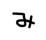 838527112