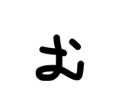 838527113