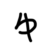 838527117