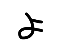 838527118