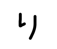 838527120