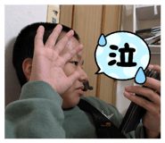 838527134