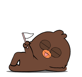 Weird Brown Bird Animated รูปที่ 8