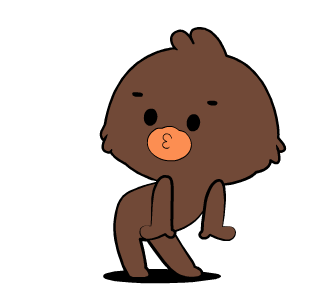 Weird Brown Bird Animated รูปที่ 11