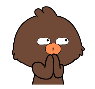 Weird Brown Bird Animated รูปที่ 12