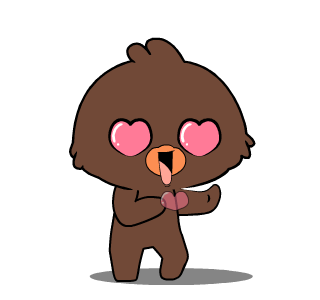 Weird Brown Bird Animated รูปที่ 13