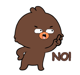 Weird Brown Bird Animated รูปที่ 21