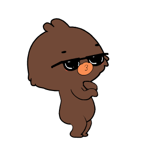 Weird Brown Bird 2 : Animated รูปที่ 1