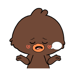 Weird Brown Bird 2 : Animated รูปที่ 9