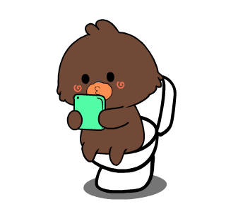 Weird Brown Bird 2 : Animated รูปที่ 24