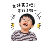 838527500