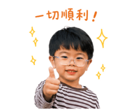 838527503