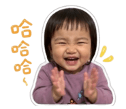 838527626