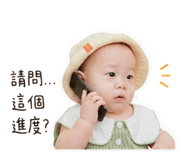 838528353
