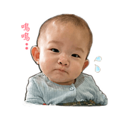 838528437