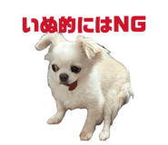 838528772