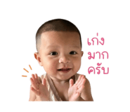 838528907