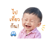 838528998