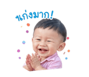 838529000