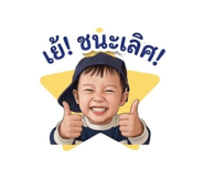 838529066