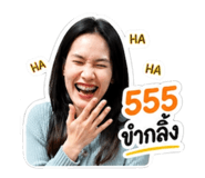 838529710