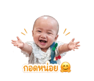 838529804