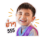 838529841