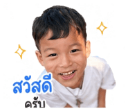 838530226
