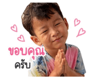 838530239