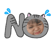 838530243