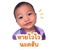 838530271