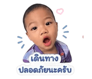 838530272