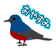 838530280