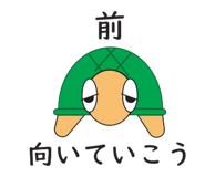 838530349