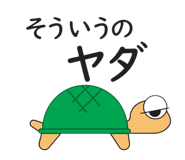 838530352