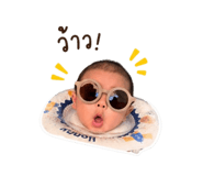 838530378