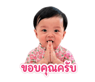 838530396