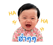 838530397
