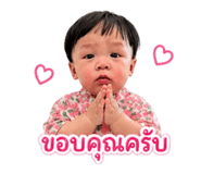 838530409