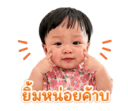 838530415