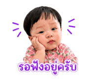 838530419