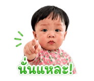 838530422