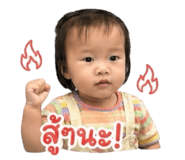 838530627