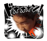 838530786