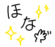 838530874