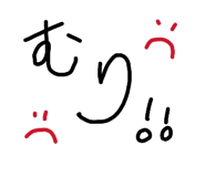 838530886